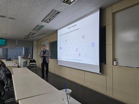 포용적 공공인재양성 글로벌 포럼 (2025.11.03)